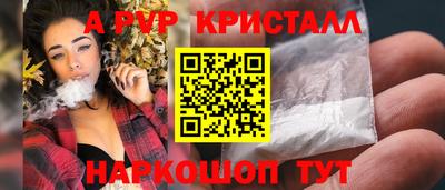 гидропоника Ирбит