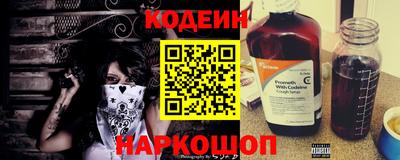 a pvp Кандалакша
