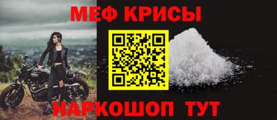 синтетический гашиш Ипатово