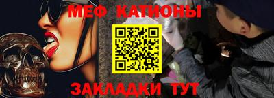 синтетический гашиш Изобильный