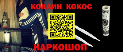 a pvp Кандалакша