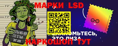 a pvp Кандалакша