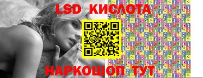 меф VHQ Канаш