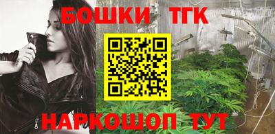 гидропоника Ирбит