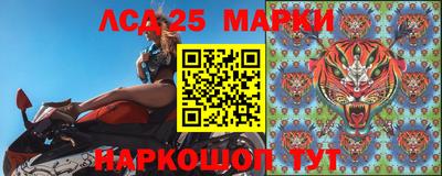гидропоника Ирбит