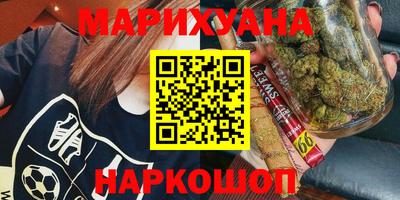 стафф Камышлов