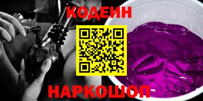 a pvp Кандалакша