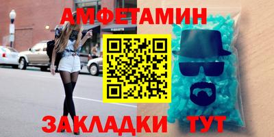 синтетический гашиш Изобильный