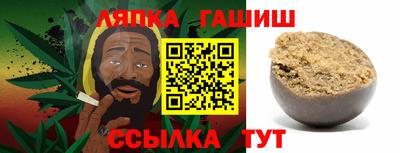 a pvp Кандалакша