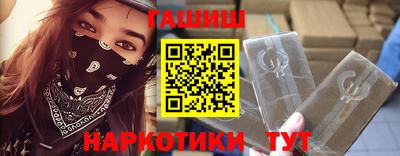 стафф Камышлов