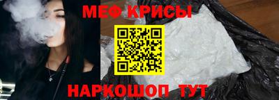 синтетический гашиш Изобильный