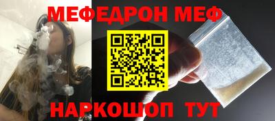 гидропоника Ирбит