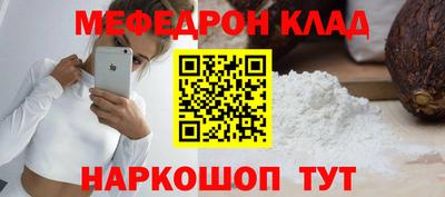 a pvp Кандалакша