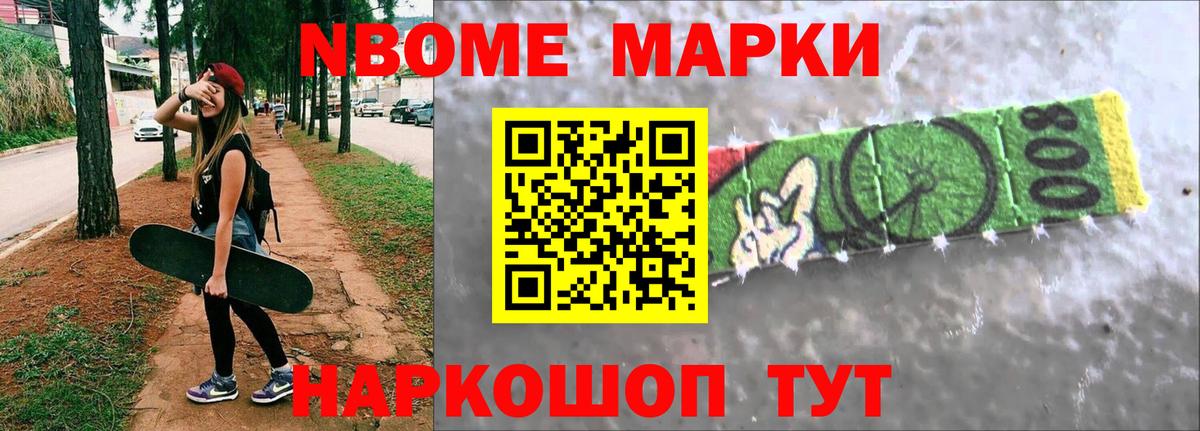 Лсд 25 экстази ecstasy  Лсд 25 экстази ecstasy  Кушва  Вход с VPN 